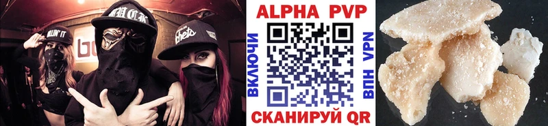 Сколько стоит Малоярославец NBOMe  АМФЕТАМИН  Кокаин  Alpha-PVP  ГАШИШ  Меф  МАРИХУАНА 