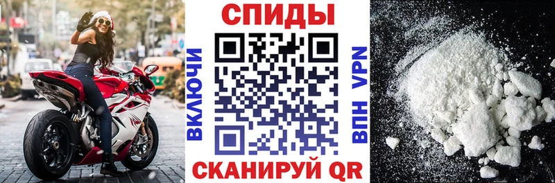 купить наркотик Малоярославец Амфетамин Розовый