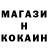 Кокаин Columbia Nadiya Pytel