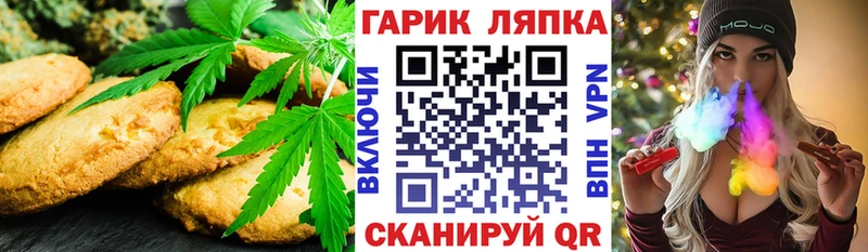Еда ТГК конопля  где купить наркоту  блэк спрут онион  Малоярославец 