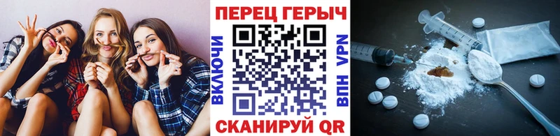 hydra ссылки  Малоярославец  ГЕРОИН гречка  как найти закладки 
