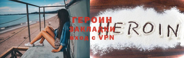 не бодяженный Белоозёрский