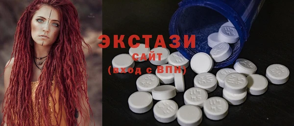 не бодяженный Белоозёрский