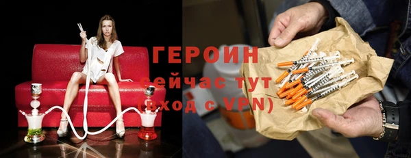 не бодяженный Белоозёрский