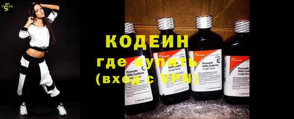 mix Богородск