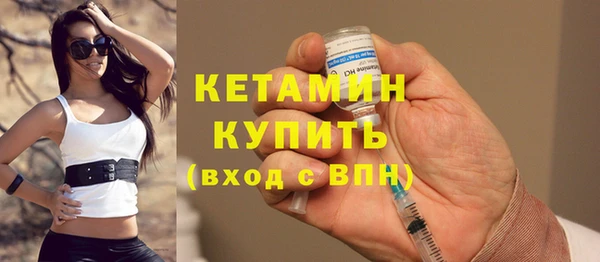метадон Беломорск