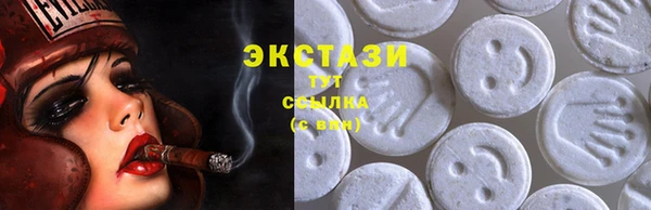 метадон Беломорск