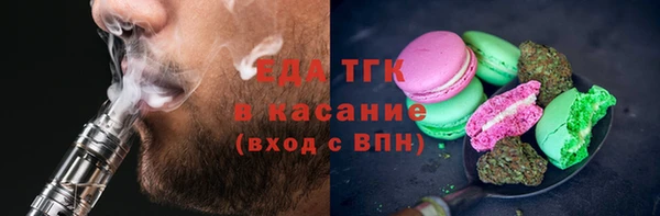 не бодяженный Белоозёрский