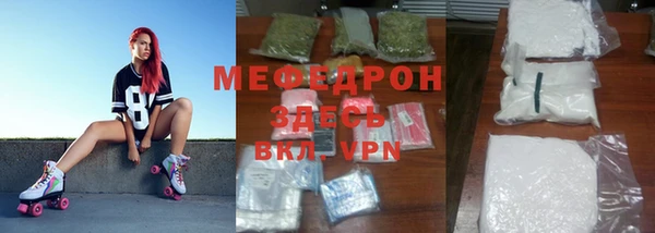 не бодяженный Белоозёрский
