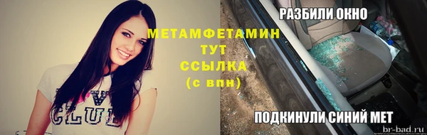 mix Богородск