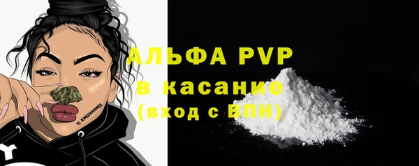 героин Богородицк