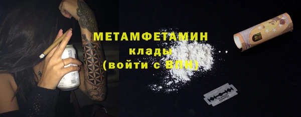 не бодяженный Белоозёрский