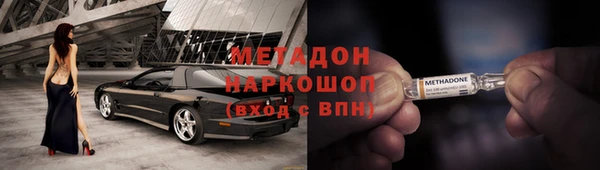 mix Богородск