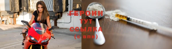 не бодяженный Белоозёрский