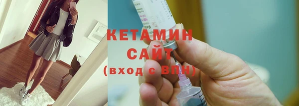меф VHQ Белокуриха