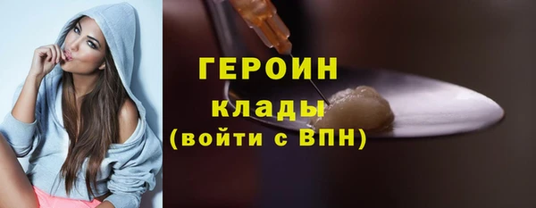 меф VHQ Белокуриха