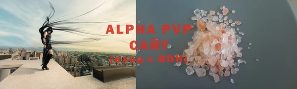 метадон Беломорск