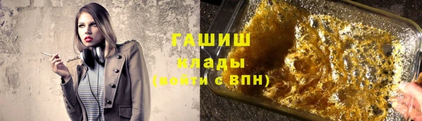 не бодяженный Белоозёрский
