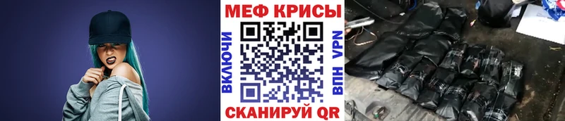 МЯУ-МЯУ VHQ  Малоярославец 