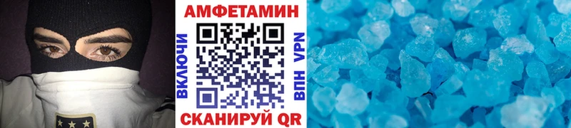 OMG ссылка  Малоярославец  Метамфетамин винт 
