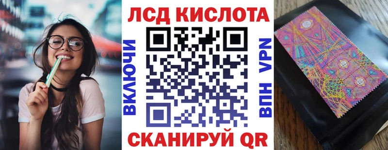 Марки NBOMe 1,8мг  Малоярославец 