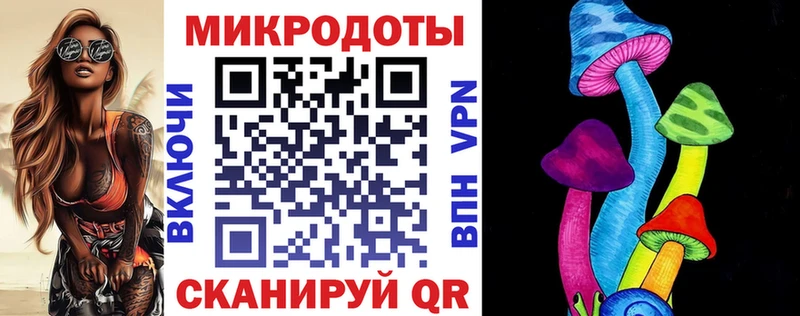 сколько стоит  Малоярославец  Галлюциногенные грибы мухоморы 