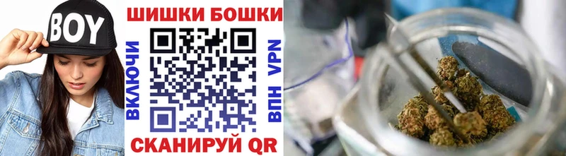 Канабис семена Малоярославец